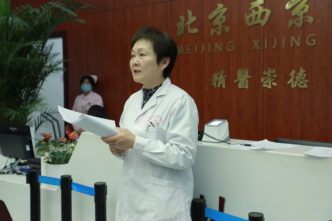西京动态丨乐玩国际,乐玩体育召开全院工作会议(图4)